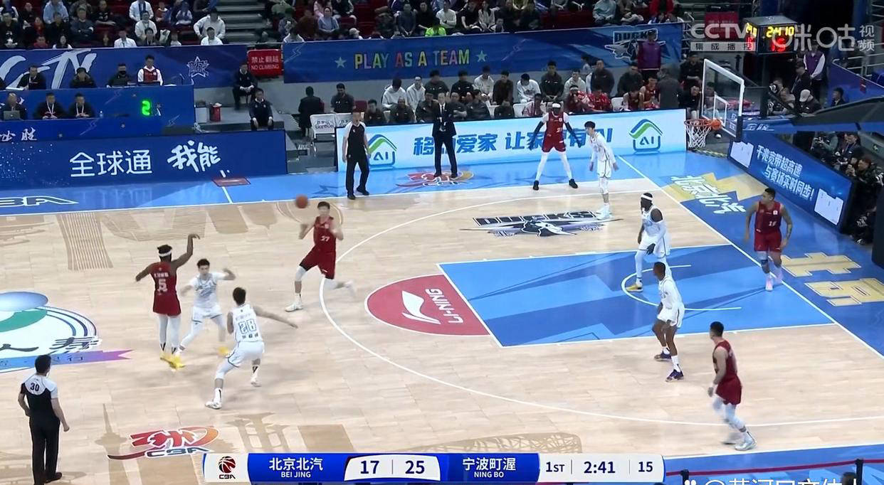 北京首钢客场击败福建,连胜达到七场的简单介绍 北京首钢客场击败福建,连胜达到七场的简单介绍