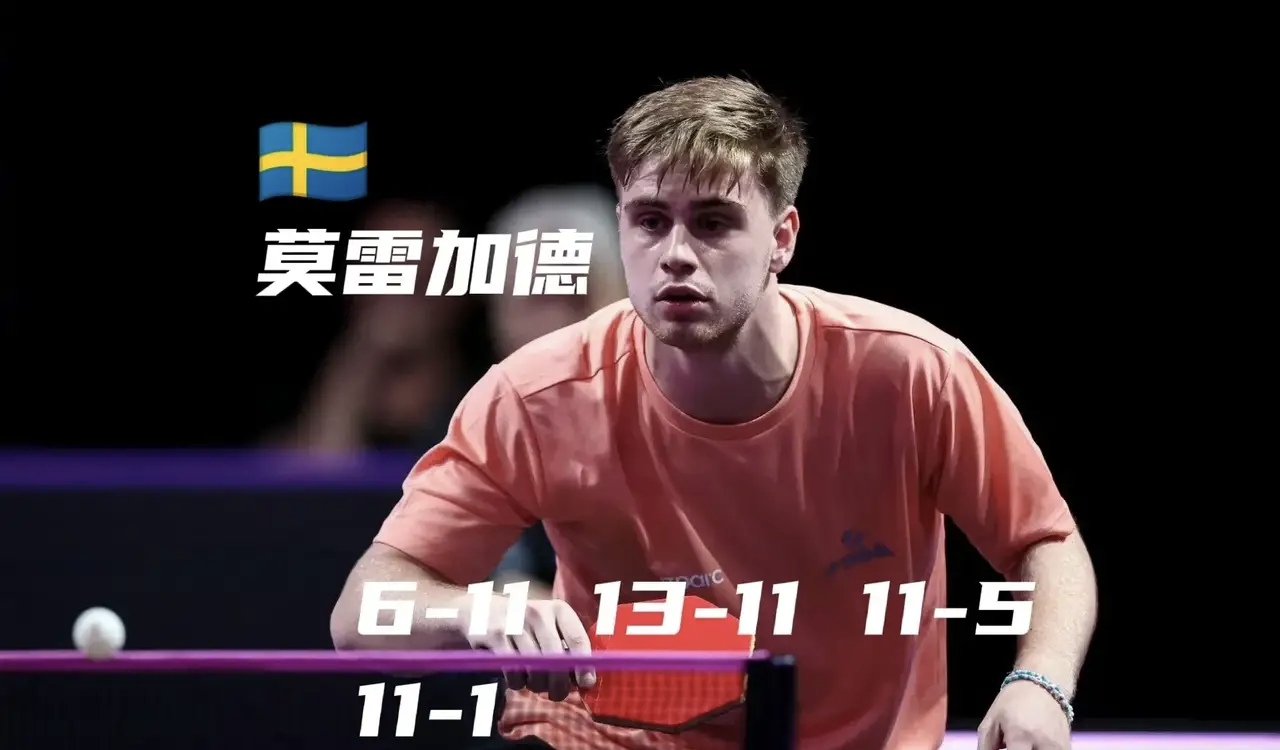 蒙彼利埃队疯狂反扑,惊险击败对手,继续领跑积分榜的简单介绍 蒙彼利埃队疯狂反扑,惊险击败对手,继续领跑积分榜的简单介绍