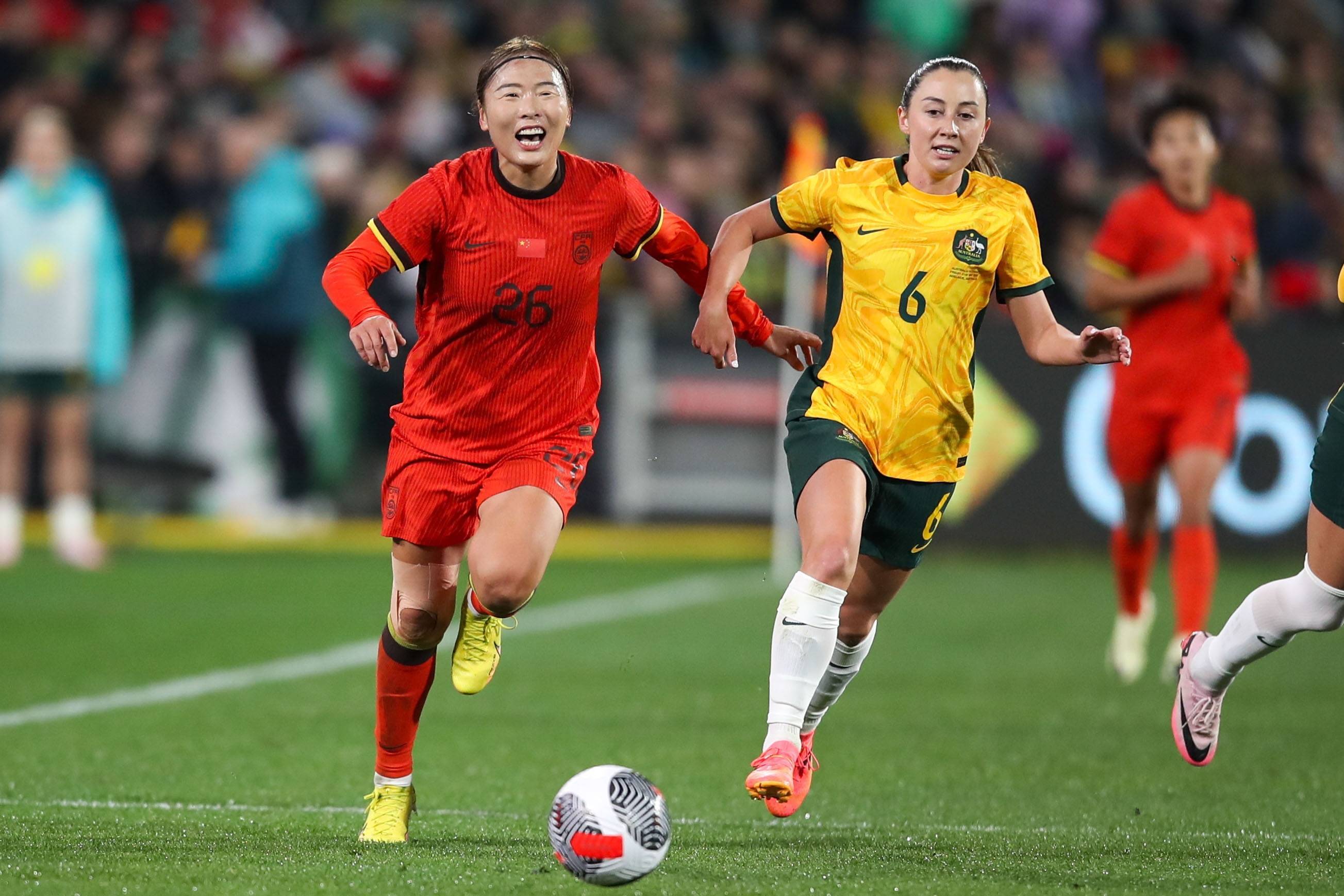 关于非洲女足赛场纪实片段曝光,精彩绝伦的信息 关于非洲女足赛场纪实片段曝光,精彩绝伦的信息