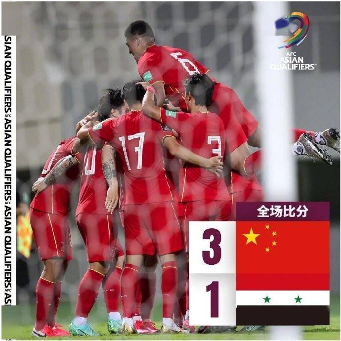 包含国家队展现强大实力,成功晋级下一轮的词条 包含国家队展现强大实力,成功晋级下一轮的词条