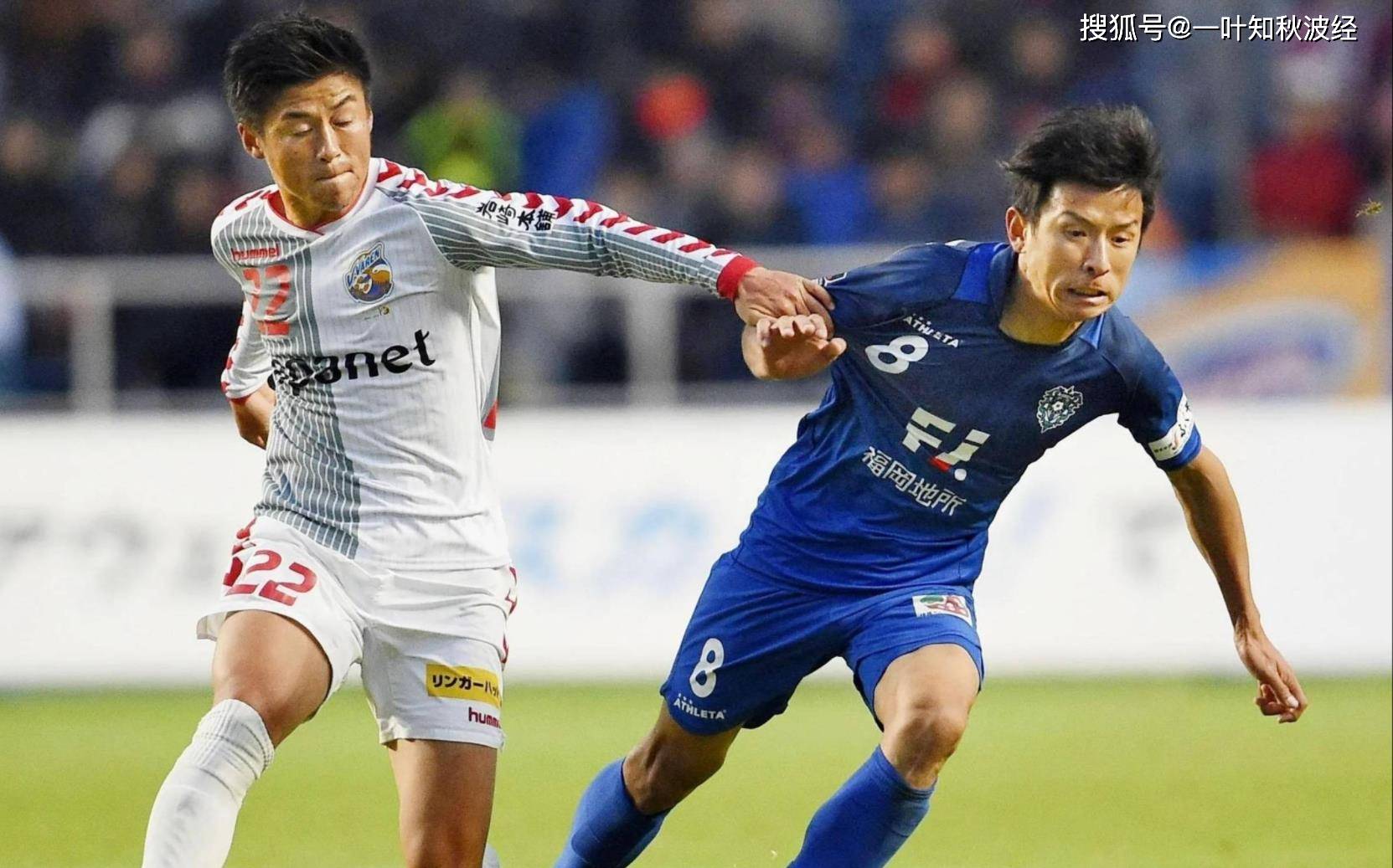 爱游戏体育-关于大阪樱花逆袭成功，豪取一场胜利的信息