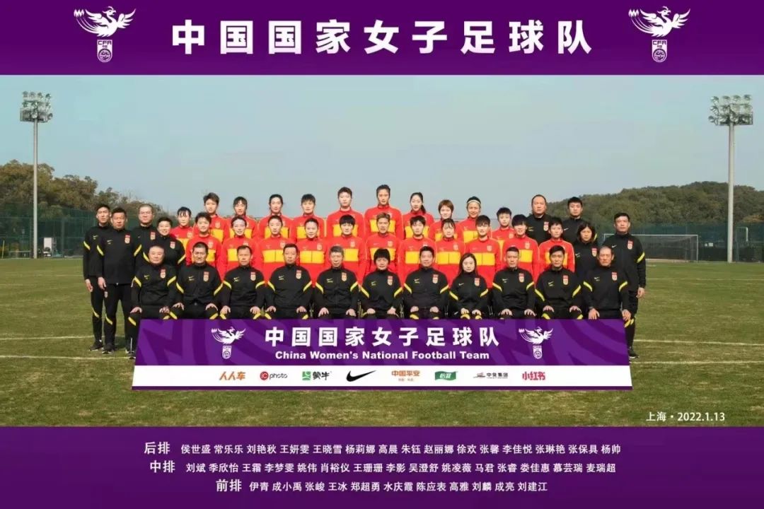 关于国内女子足球赛中，中国队取得胜利进入下一轮的信息