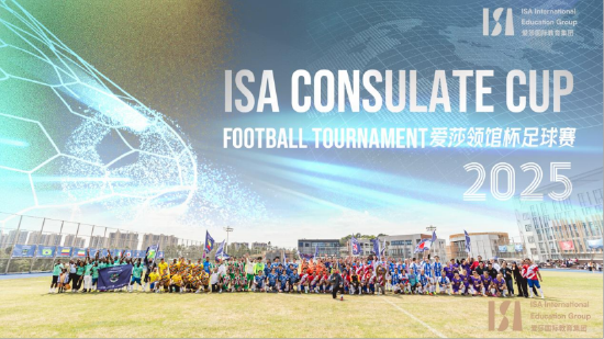 爱游戏下载-足球盛宴掀开序幕，谁能称霸联赛？