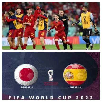 包含西班牙队士气高涨,力争小组头名的词条 包含西班牙队士气高涨,力争小组头名的词条