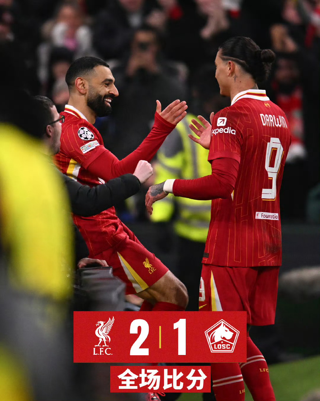 包含利物浦客场逆转马德里竞技,晋级希望大增的词条 包含利物浦客场逆转马德里竞技,晋级希望大增的词条