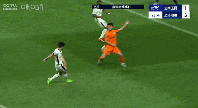 爱游戏官方-赫塔菲主场击败劲旅，继续领跑积分榜的简单介绍