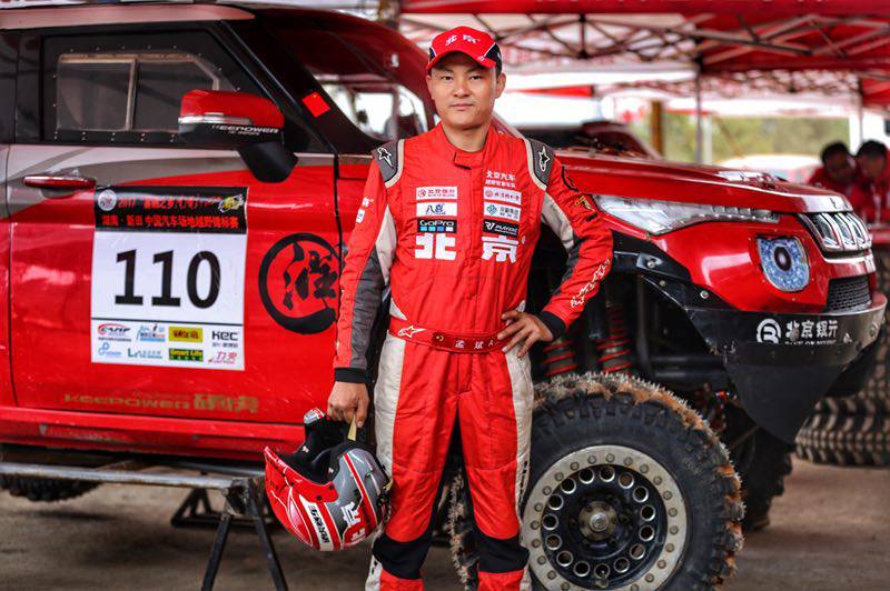 包含改写：日本冠军队在关键比赛中挺进下一轮的词条