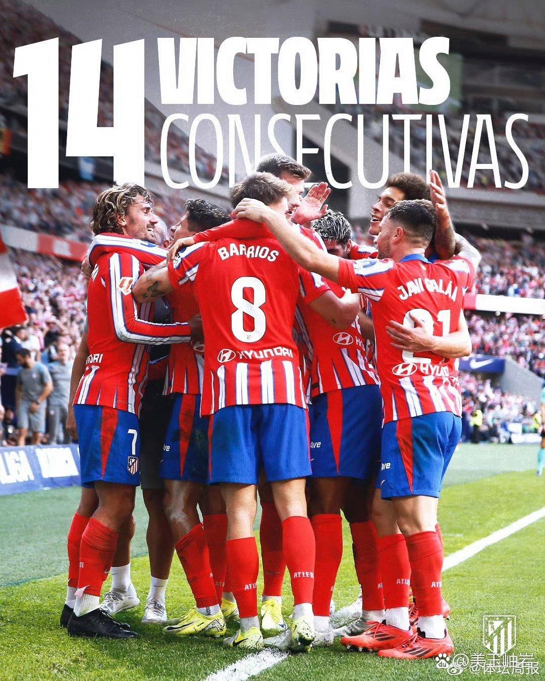 爱游戏tv-马德里竞技击败皇家社会，苏亚雷斯建功