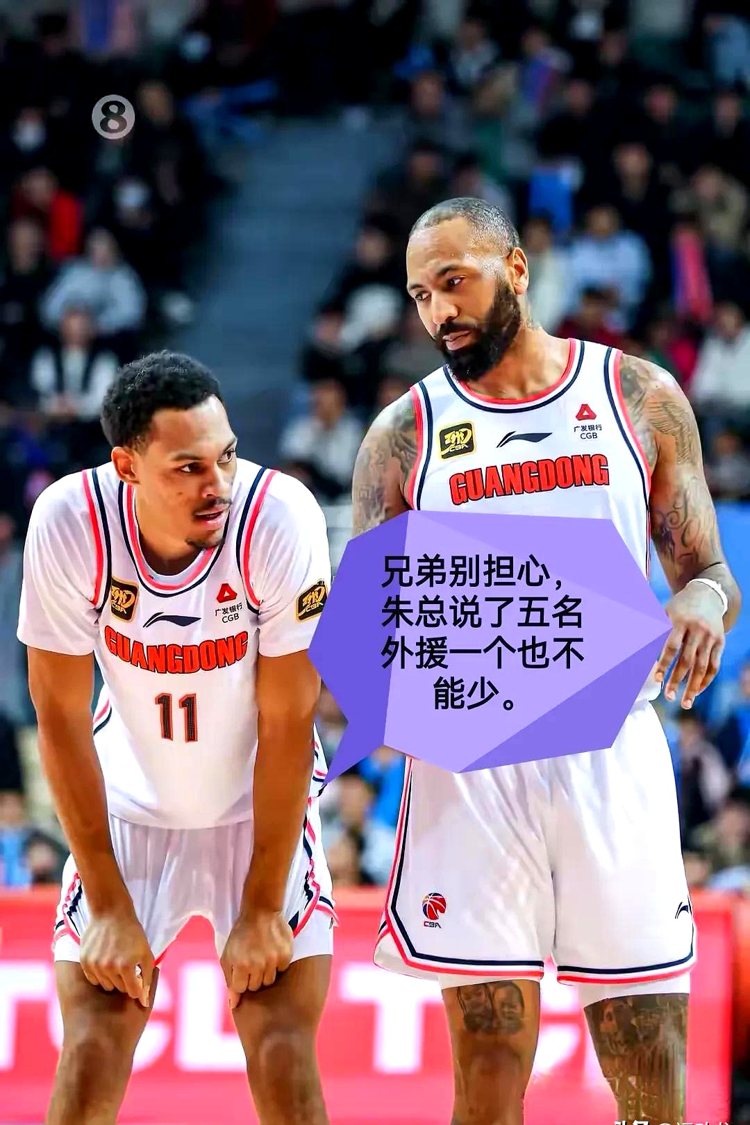 爱游戏入口-包含英雄辈出！篮球场上谁能称霸的词条