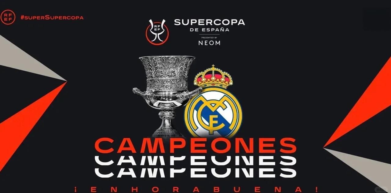 爱游戏体育-卫冕冠军再战！皇马晋级，逐梦重返巅峰的简单介绍