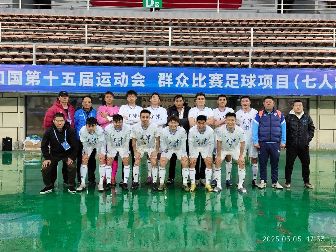 战术成功收获，球队轻松晋级下一轮比赛的简单介绍