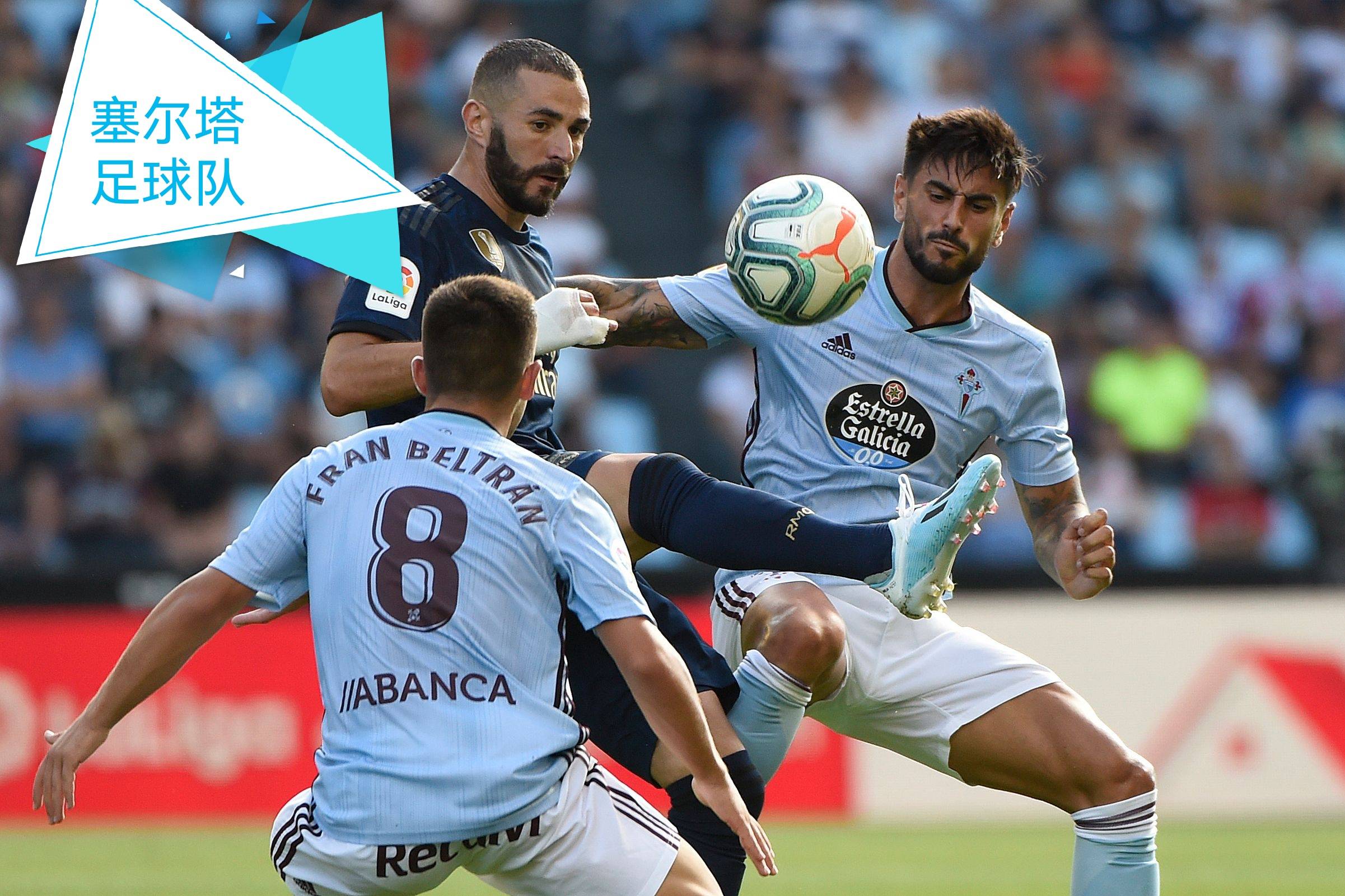 波尔多客场横扫第戎，轻松取胜