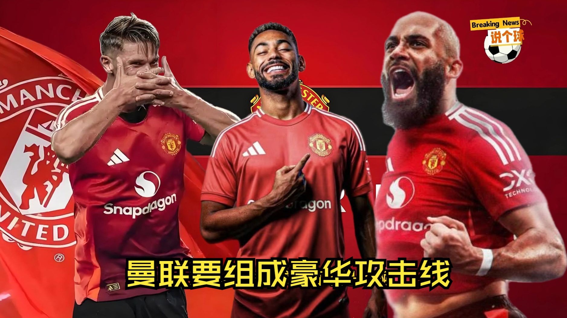 爱游戏在线-多特蒙德主场负于利物浦，失去积分