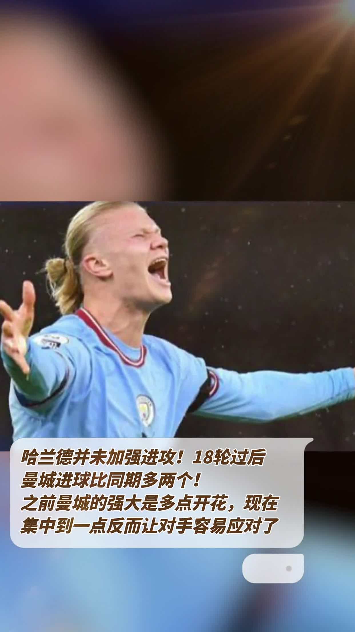 爱游戏下载-巴勒莫在进攻端遇到瓶颈，连续未进球