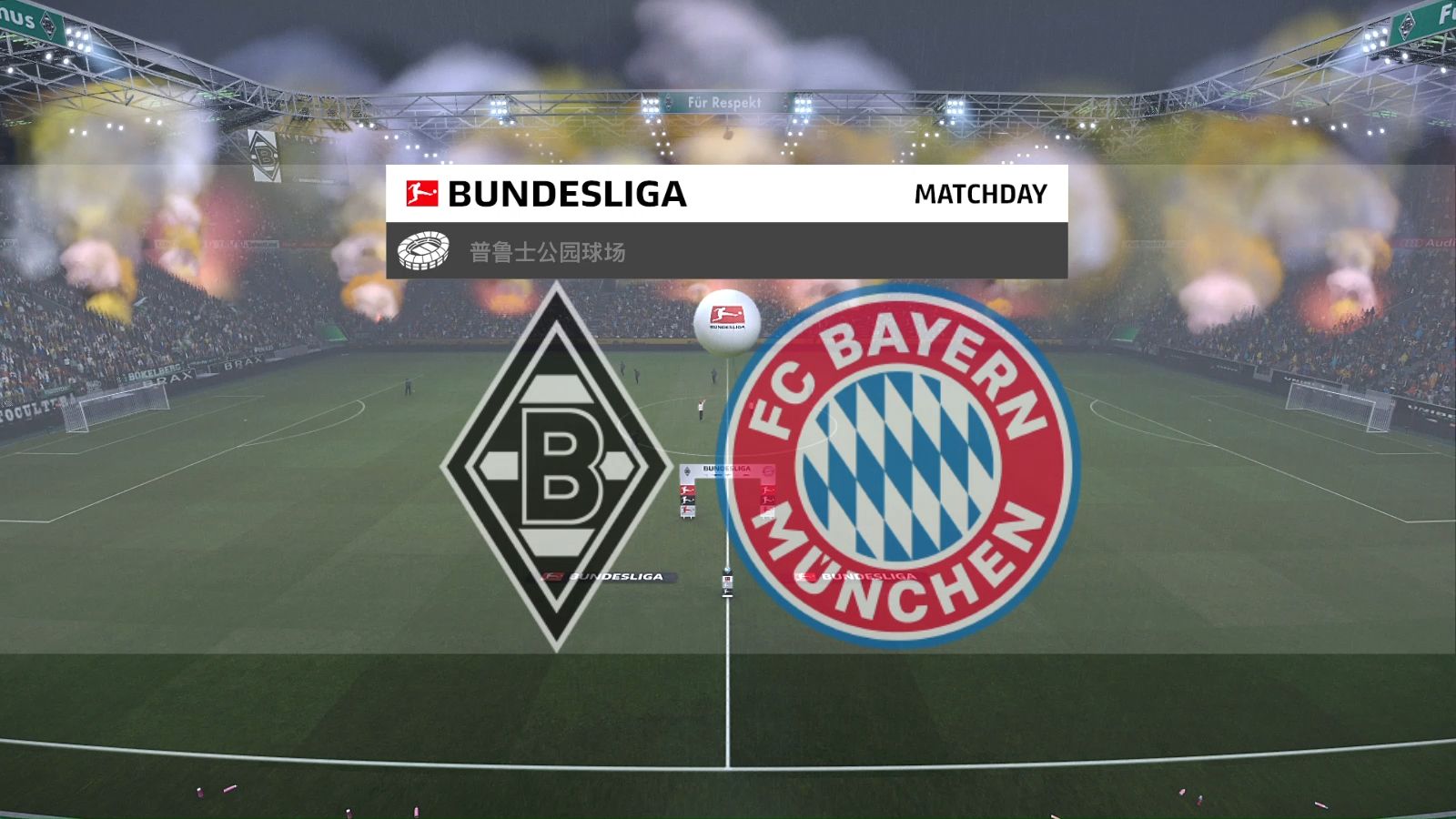 爱游戏在线-门兴格拉德巴赫逆转主场击败柏林赫塔