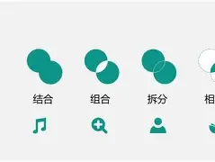 布尔乔亚社会拼搏精神，中国女足梦想启航的简单介绍