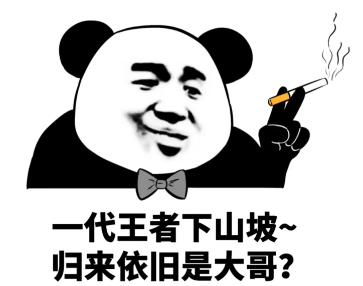 克罗托内击败强敌,实现逆袭壮举 克罗托内击败强敌,实现逆袭壮举