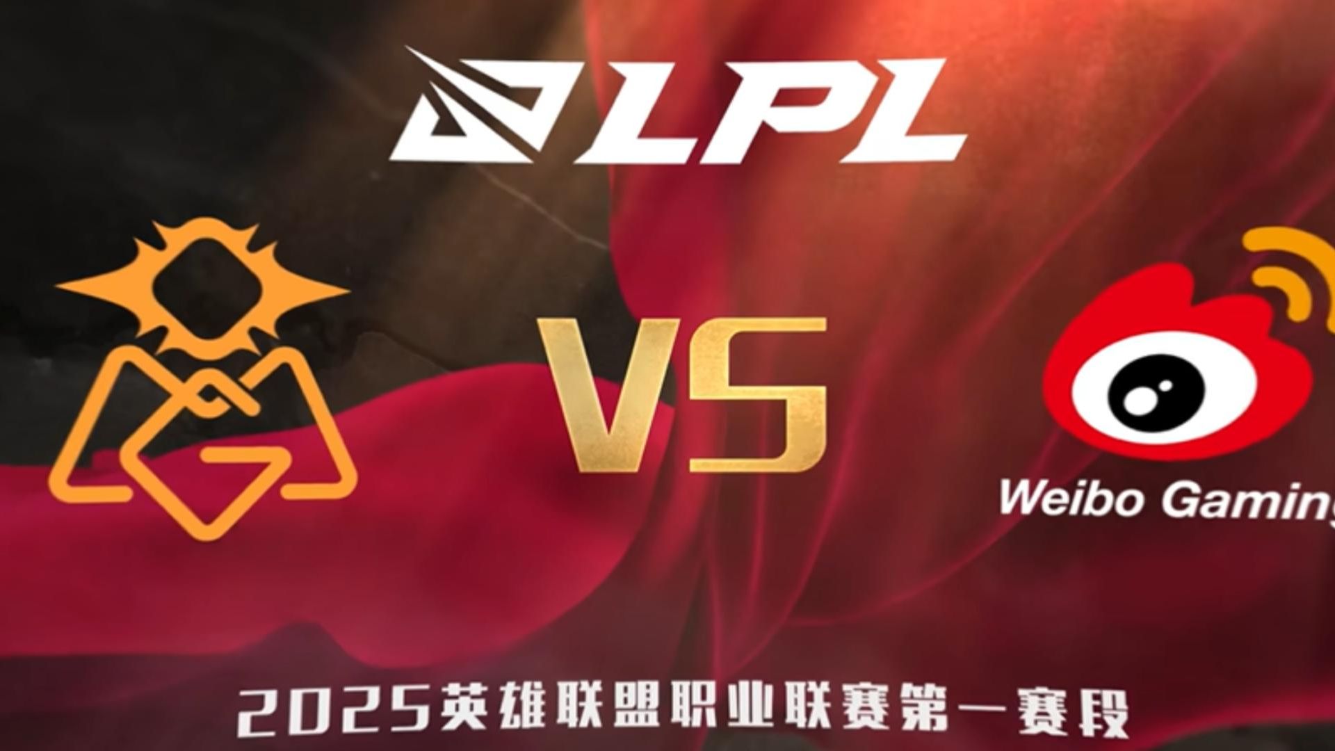 联盟夺冠热门浮现，球队成绩亮眼