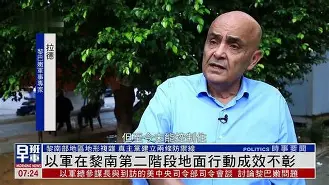 黎巴嫩球队望梅止渴,夺得关键胜利 黎巴嫩球队望梅止渴,夺得关键胜利