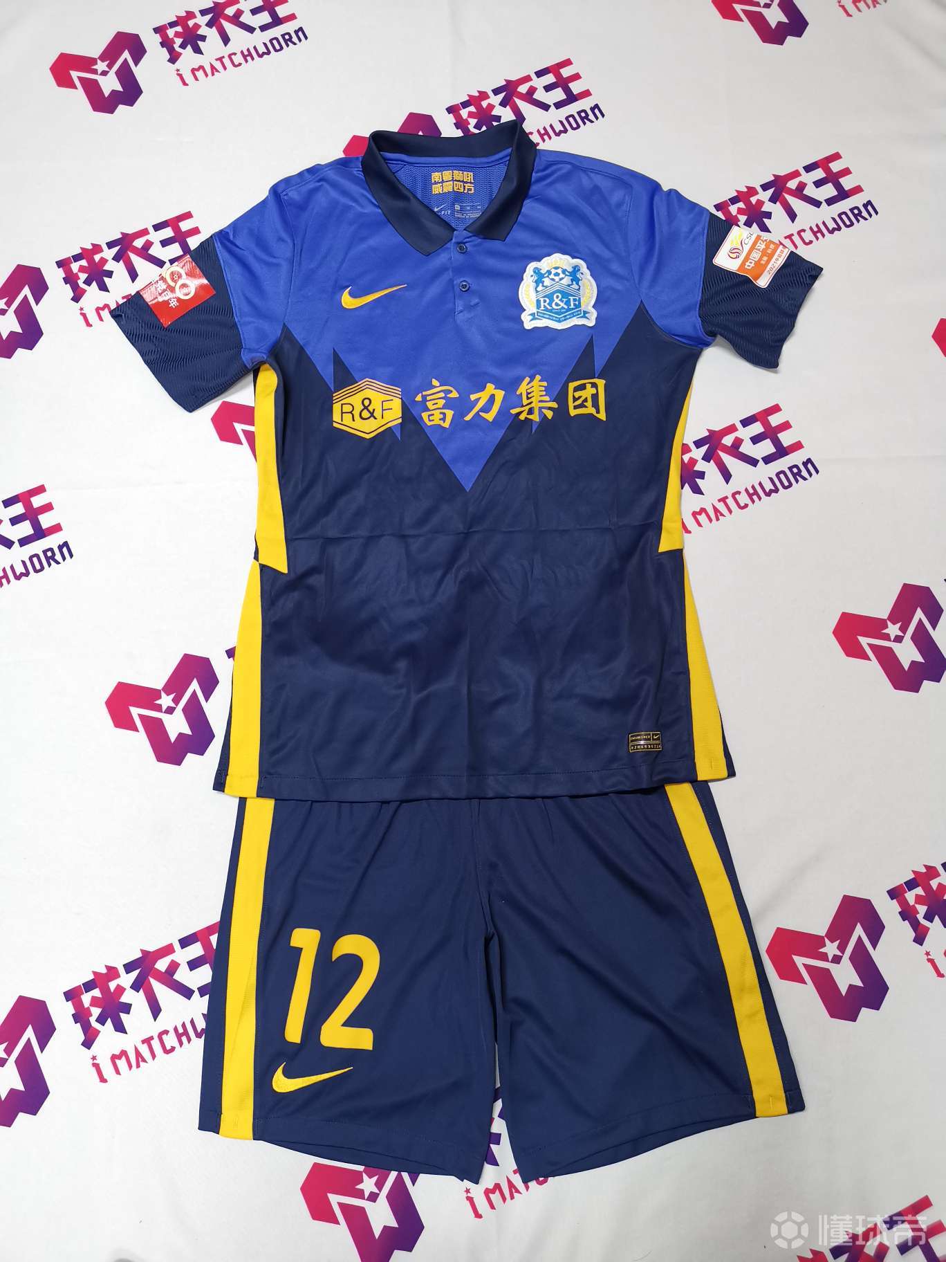 爱游戏官方入口-广州富力在客场取得宝贵三分，提升排名