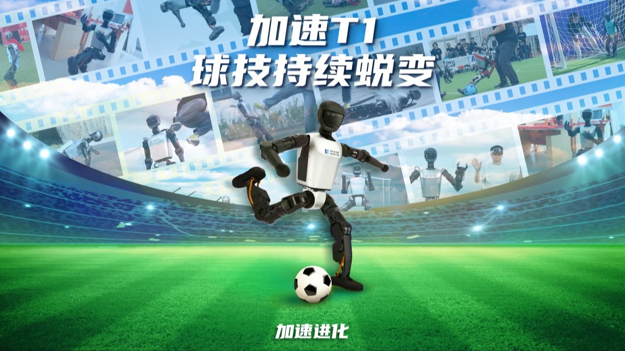 精神焕发!国内足球聚焦民众关注焦点 精神焕发!国内足球聚焦民众关注焦点