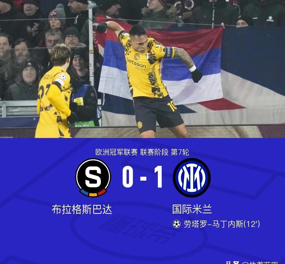 爱游戏APP-摩纳哥客场告捷，成功保住保级希望的简单介绍