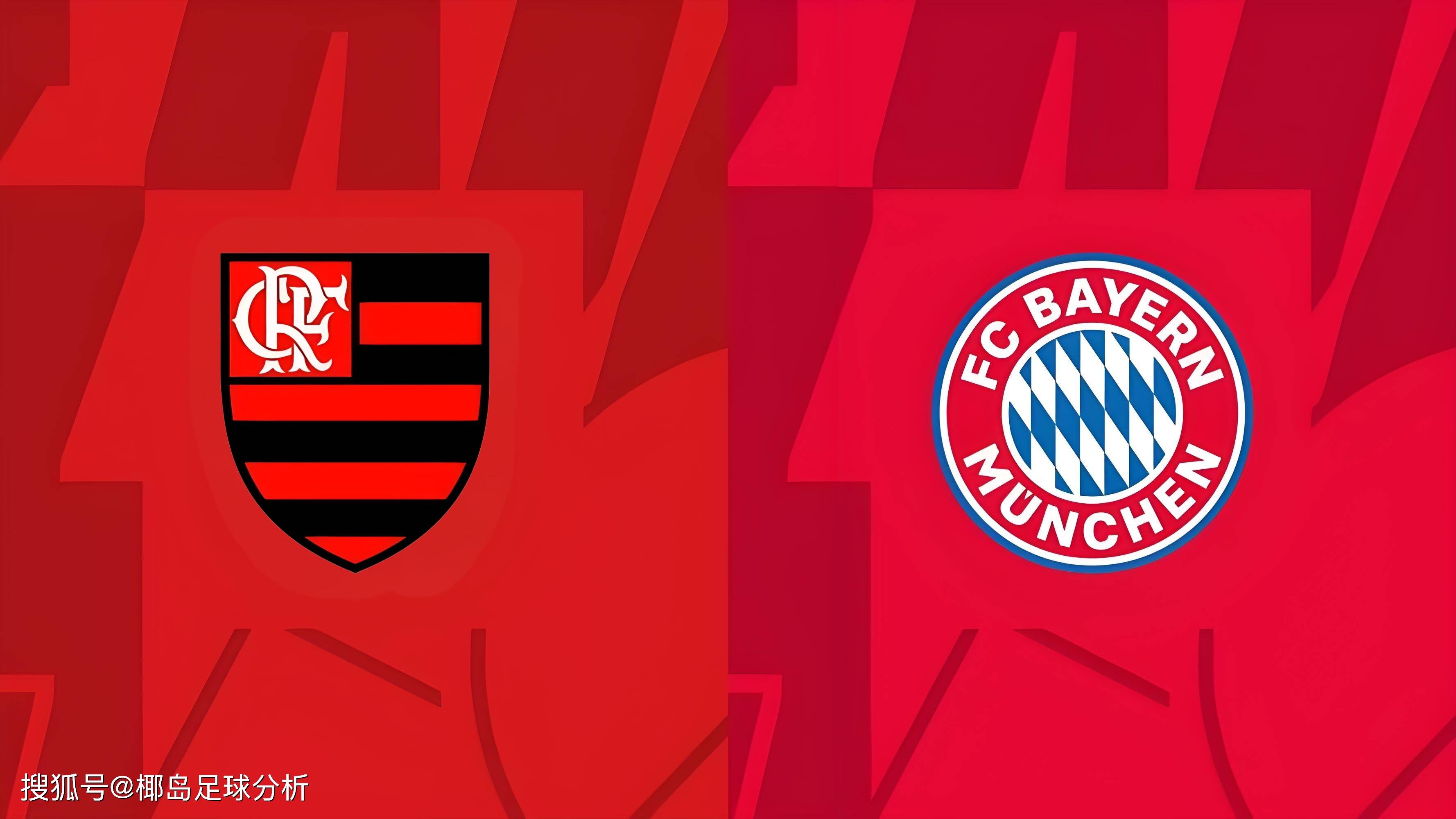 爱游戏APP-拜仁慕尼黑主场大捷，保持不败记录