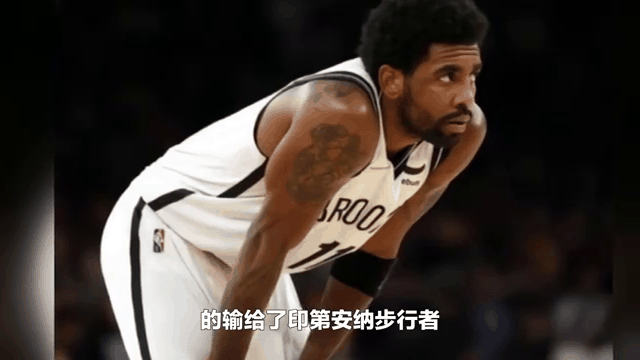 包含76人队拒绝憧憬!主场大败篮网队的词条 包含76人队拒绝憧憬!主场大败篮网队的词条