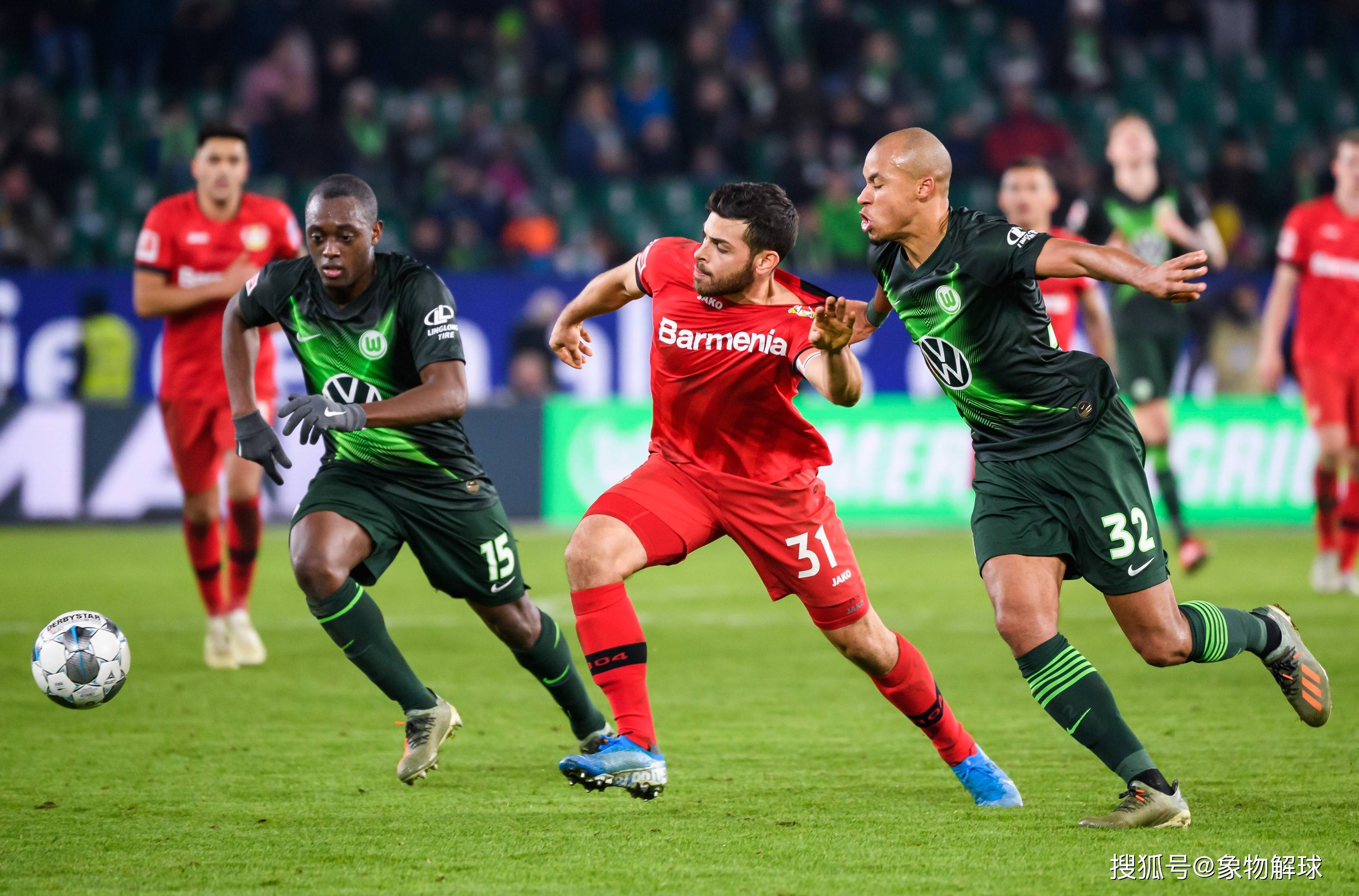 关于沃尔夫斯堡足球队积极备战重要比赛的信息