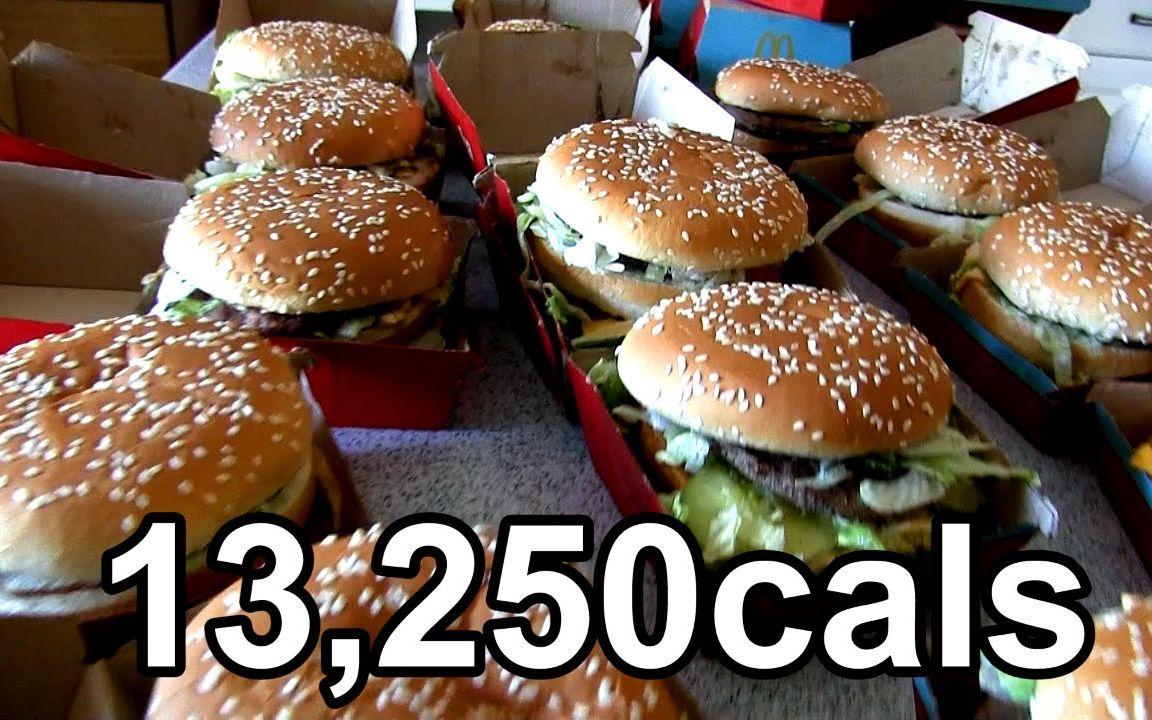 汉堡队经历困难，迎来挑战艰巨的对手