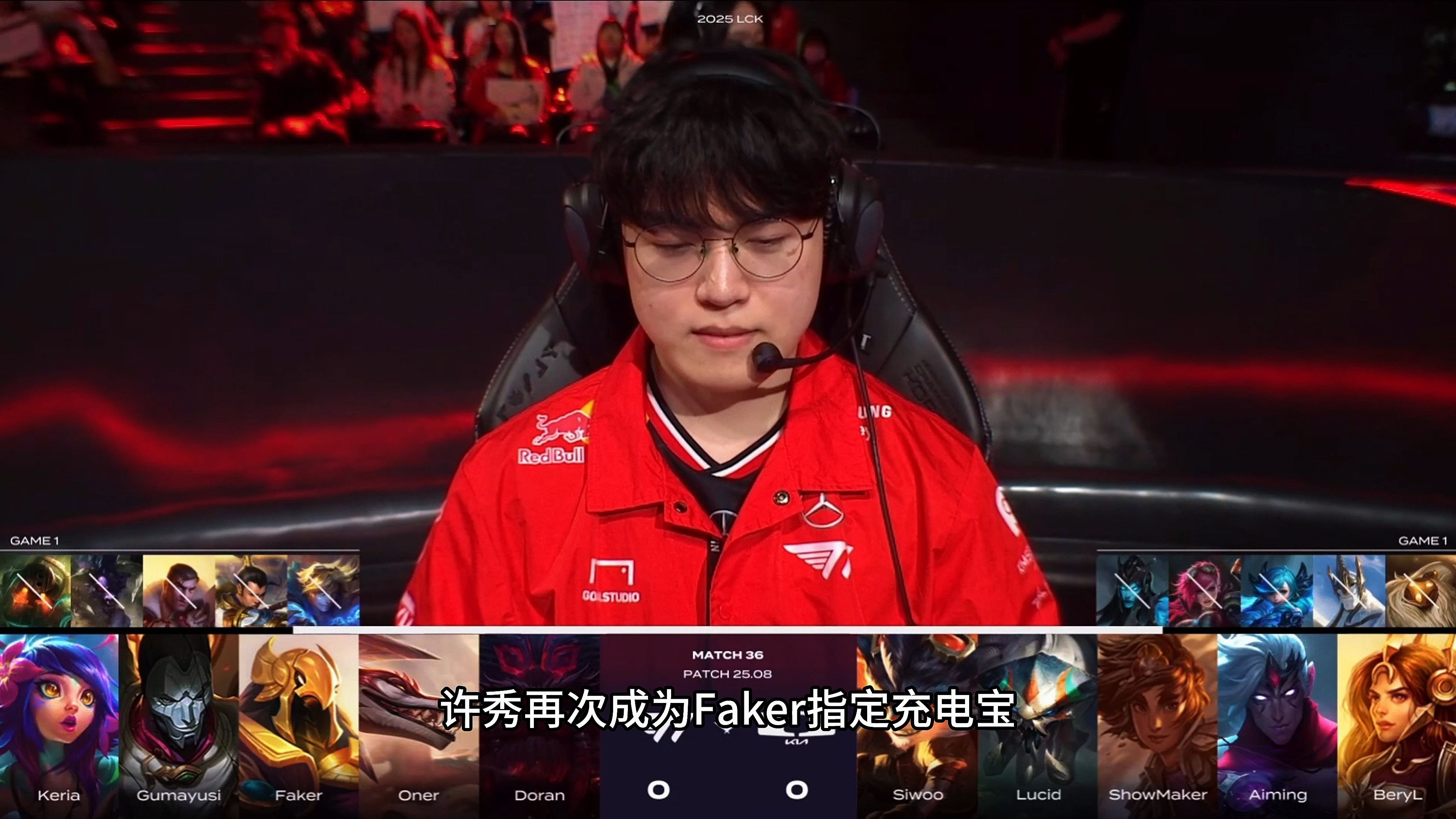 爱游戏APP-HKA鏖战DK，ShowMaker团战一打五焦点之战全球总决赛，点燃全场激情的简单介绍