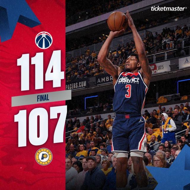 爱游戏大厅-独行侠逆转篮网，顺风车太阳