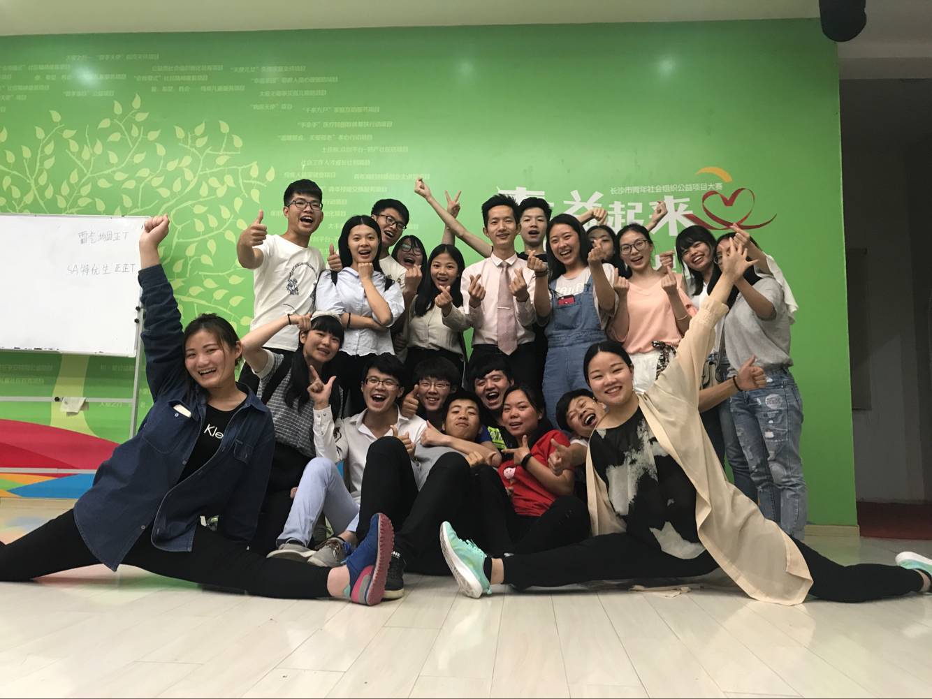 爱游戏大厅-宁波水手风底逆袭，晋级期待随波逐流