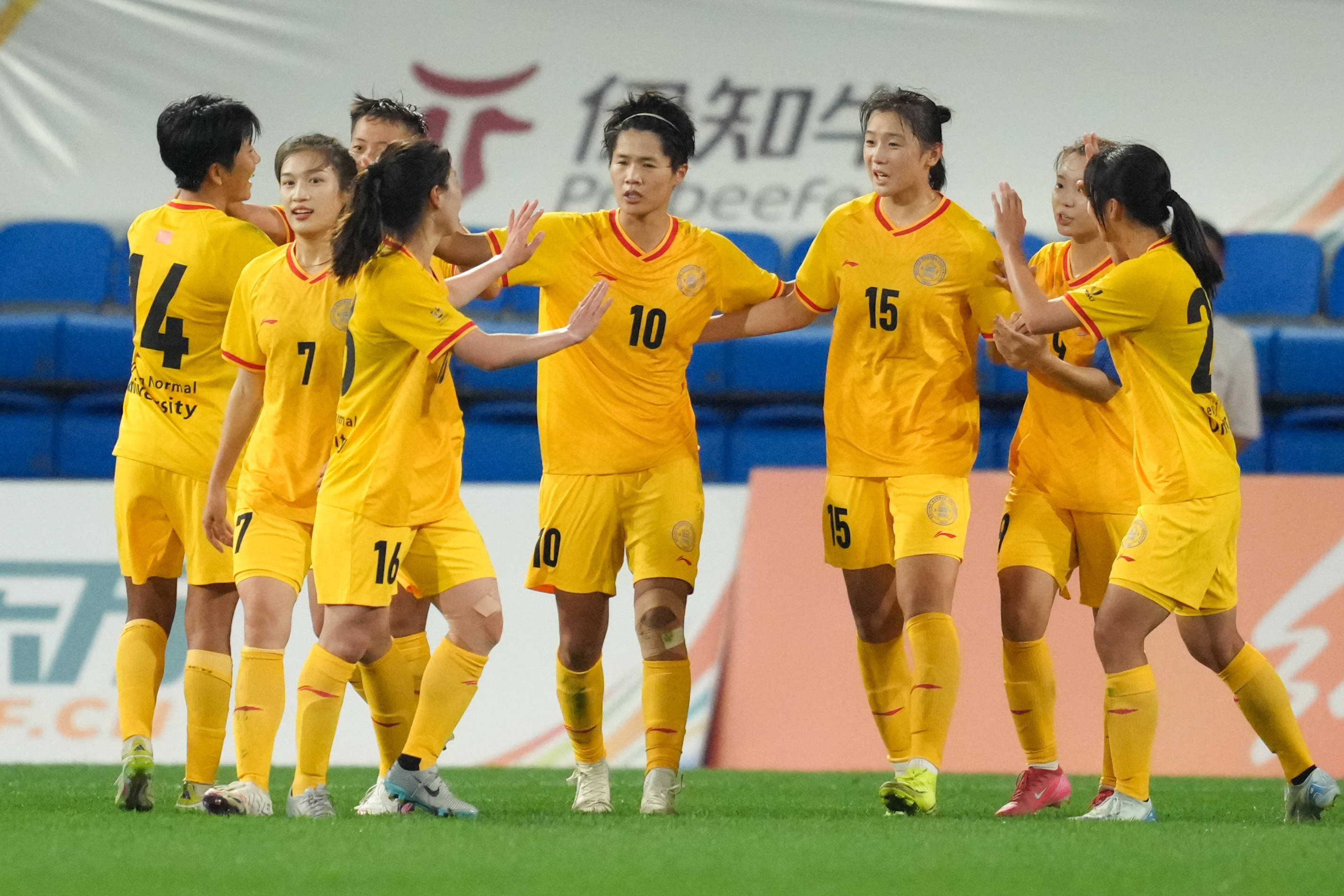 爱游戏官方-关于一触即发：女足比赛近期战况激烈的信息